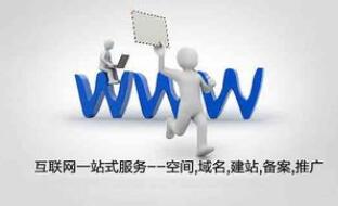 濟(jì)南網(wǎng)絡(luò)公司如何選擇？軟件技術(shù)服務(wù)的五大關(guān)鍵考量點(diǎn)